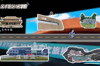 第四届湖南旅游发展大会|如果来岳阳，一定要收藏的旅游打卡路线