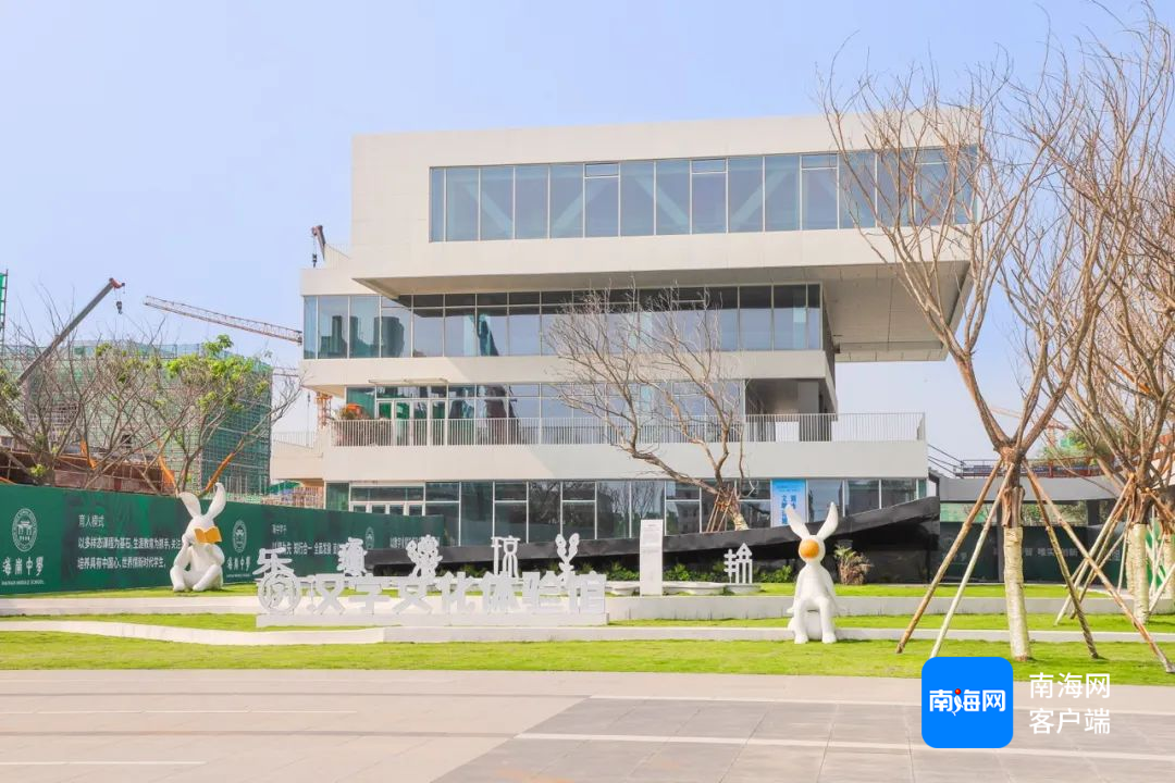 海南中学江东校区项目现场。受访者供图