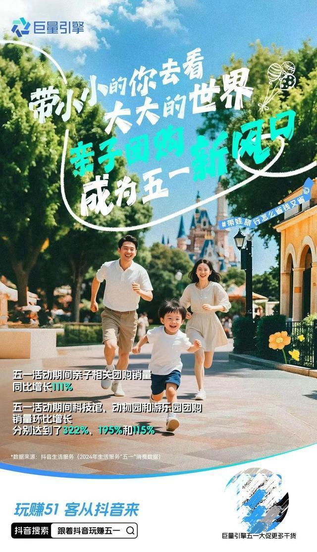 点击查看原始图片