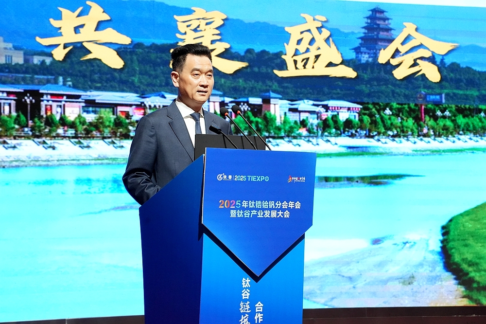 宝鸡高新区:“中国钛谷”核心承载区释放强劲发展动能