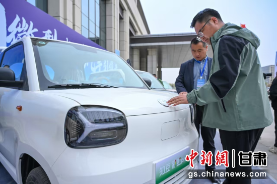 图为知豆彩虹Pro。