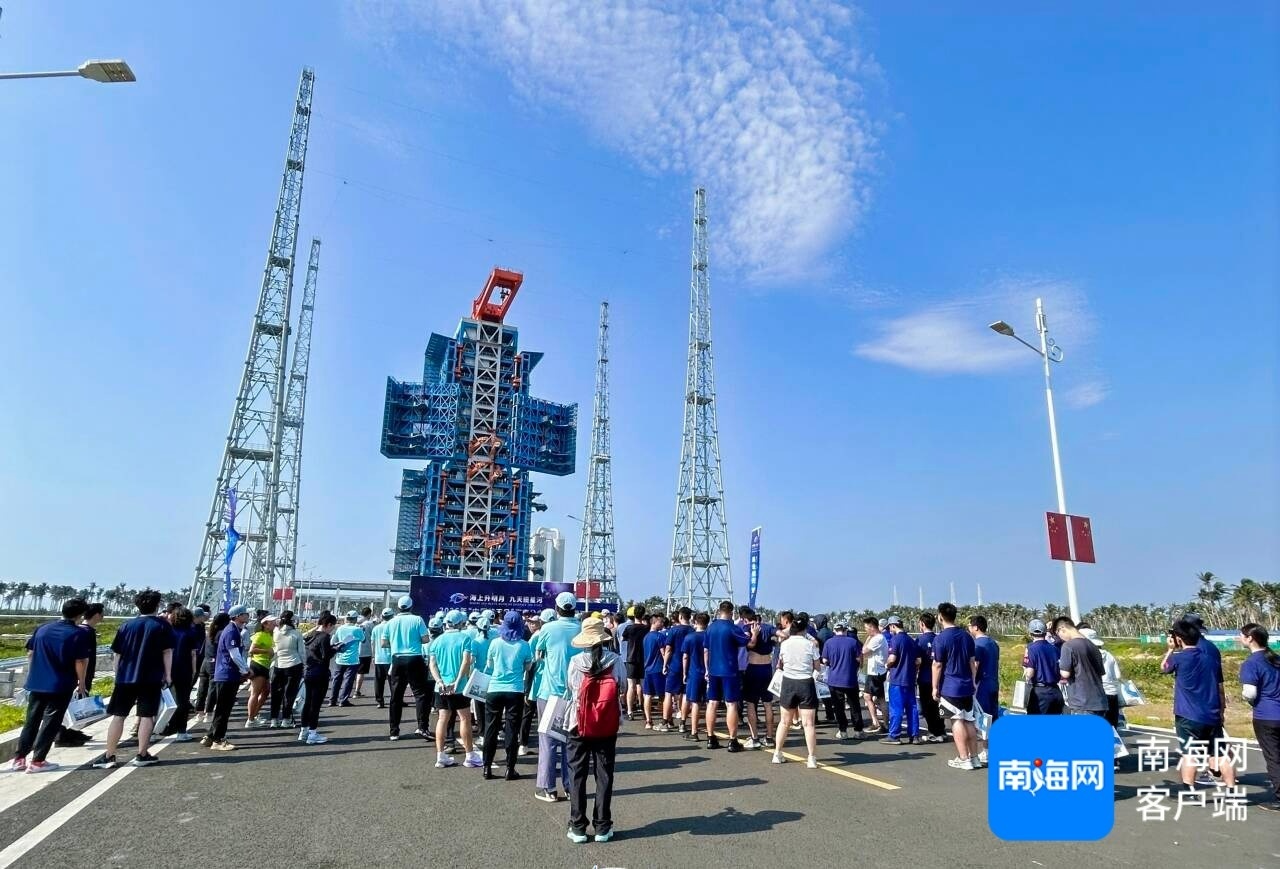 嘉宾参观海南商业航天发射场。