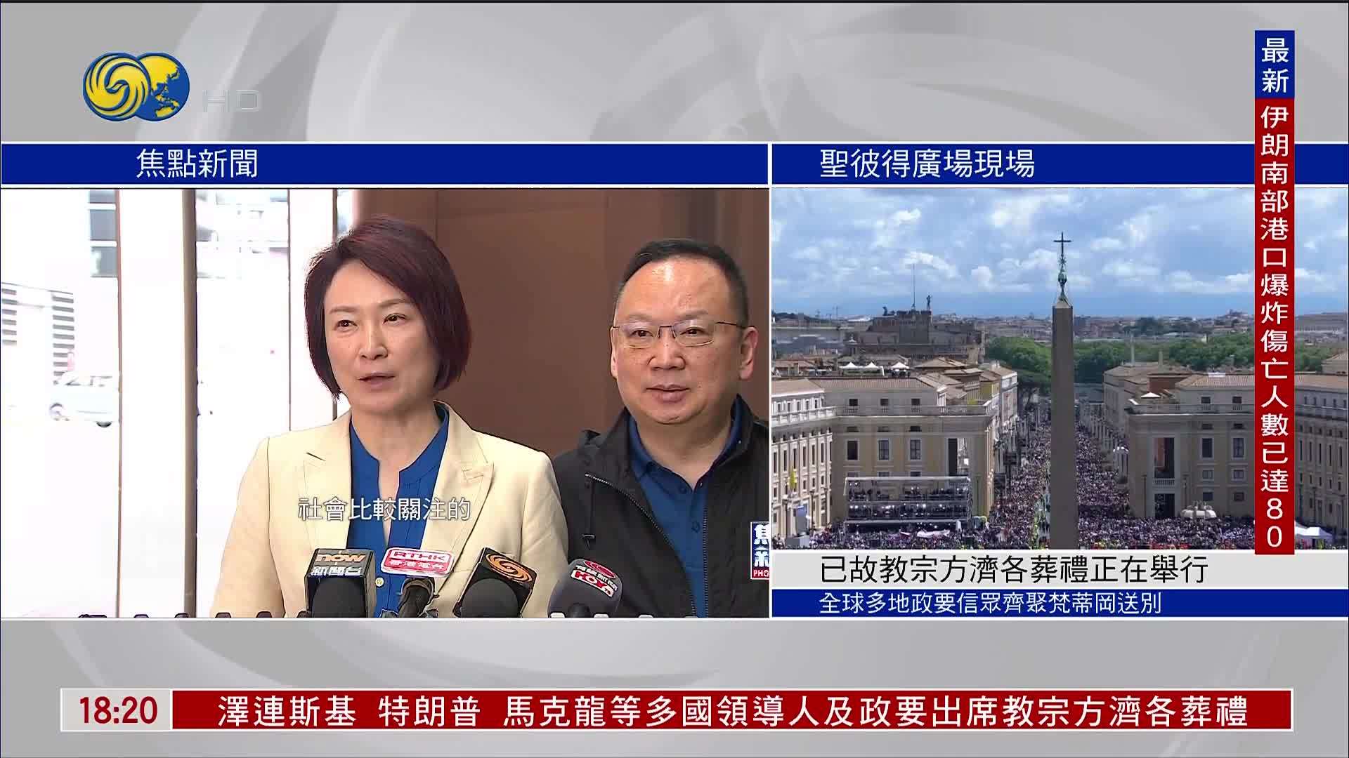 李慧琼：《民营经济促进法》快将完成审议