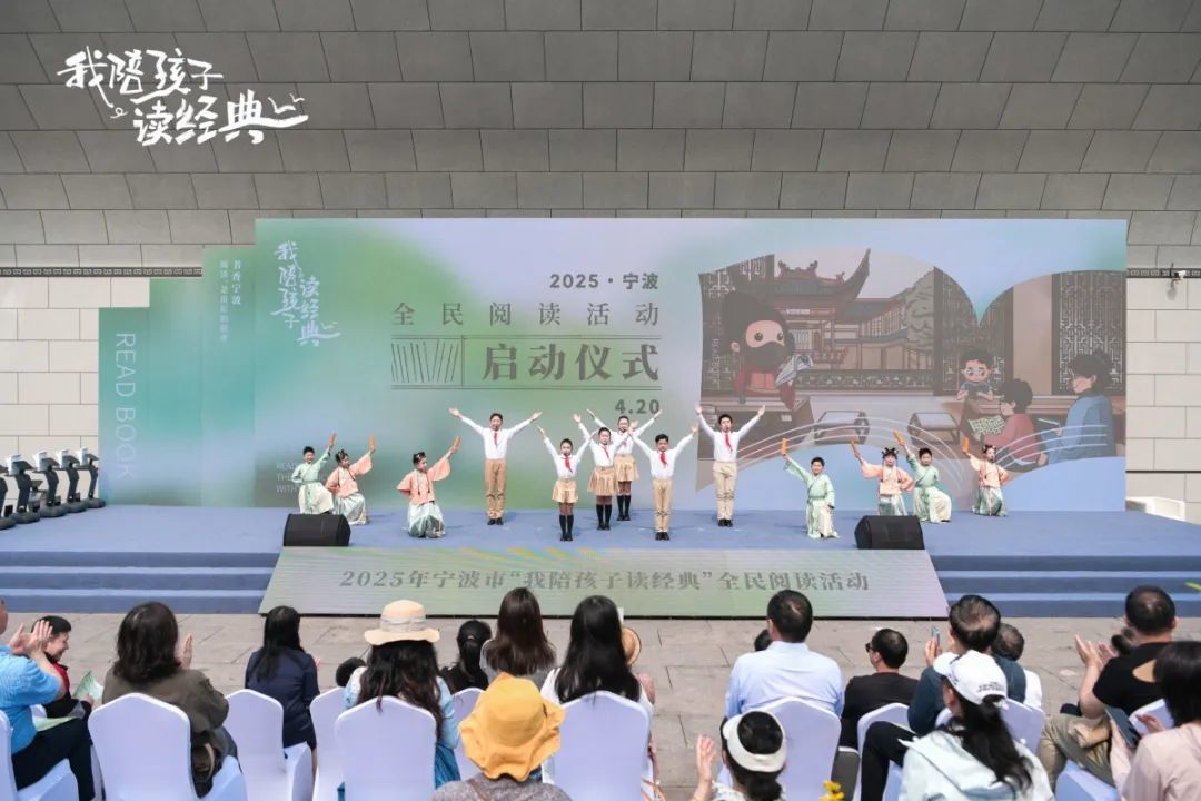 启动仪式.JPG