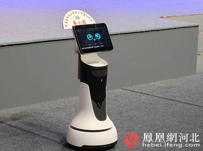 秦皇岛市举办“阅读经典好书·争当时代工匠”秦皇岛市秦工业校思政大课堂暨职工读书节活动