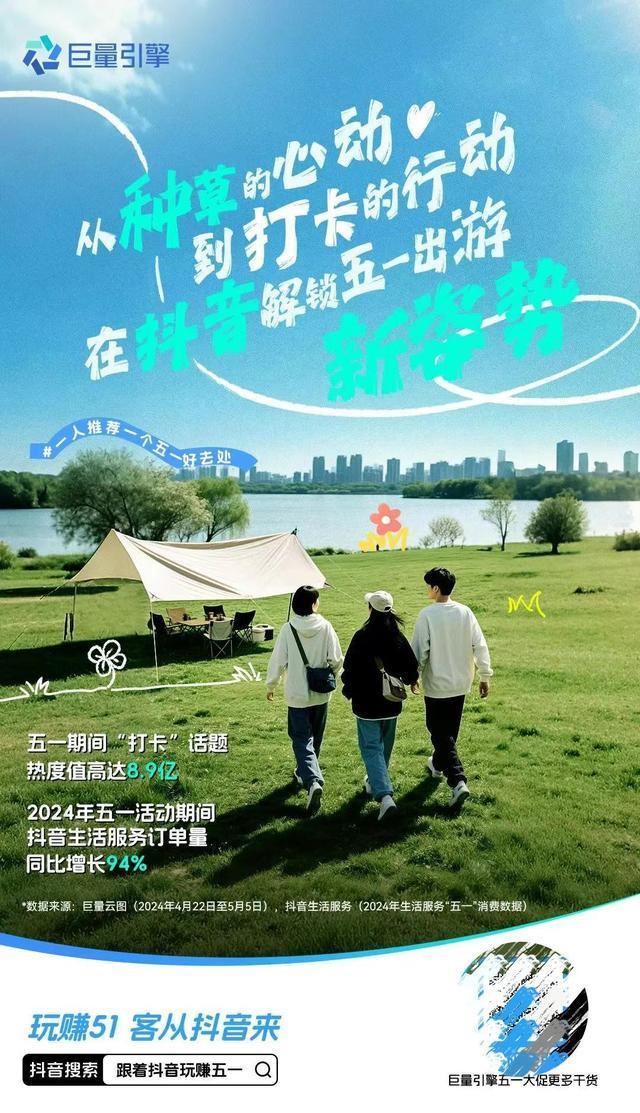 点击查看原始图片
