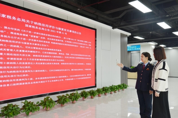 税收·法治·公平 | 沧州市第34个全国税收宣传月活动多样、亮点纷呈