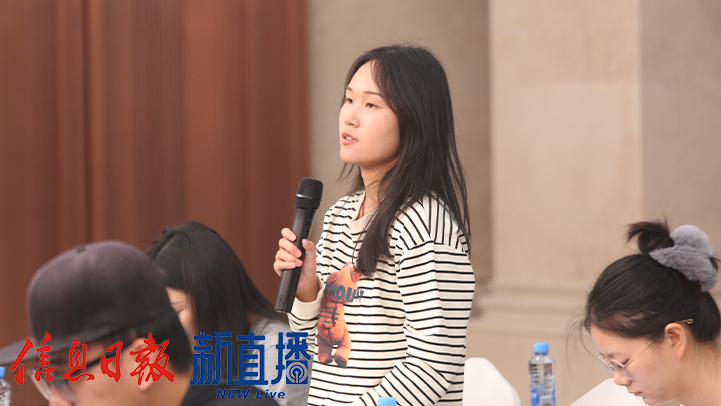 經濟晚報提問