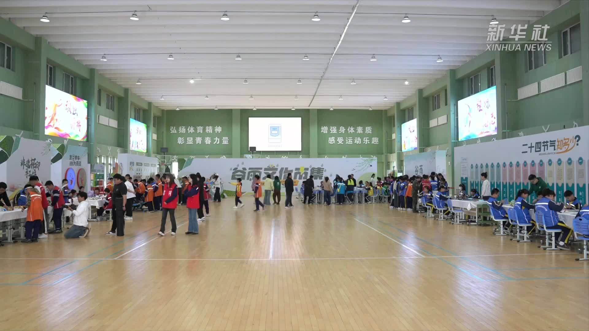 营口小学生逛谷雨文化市集 体验古老节气文化