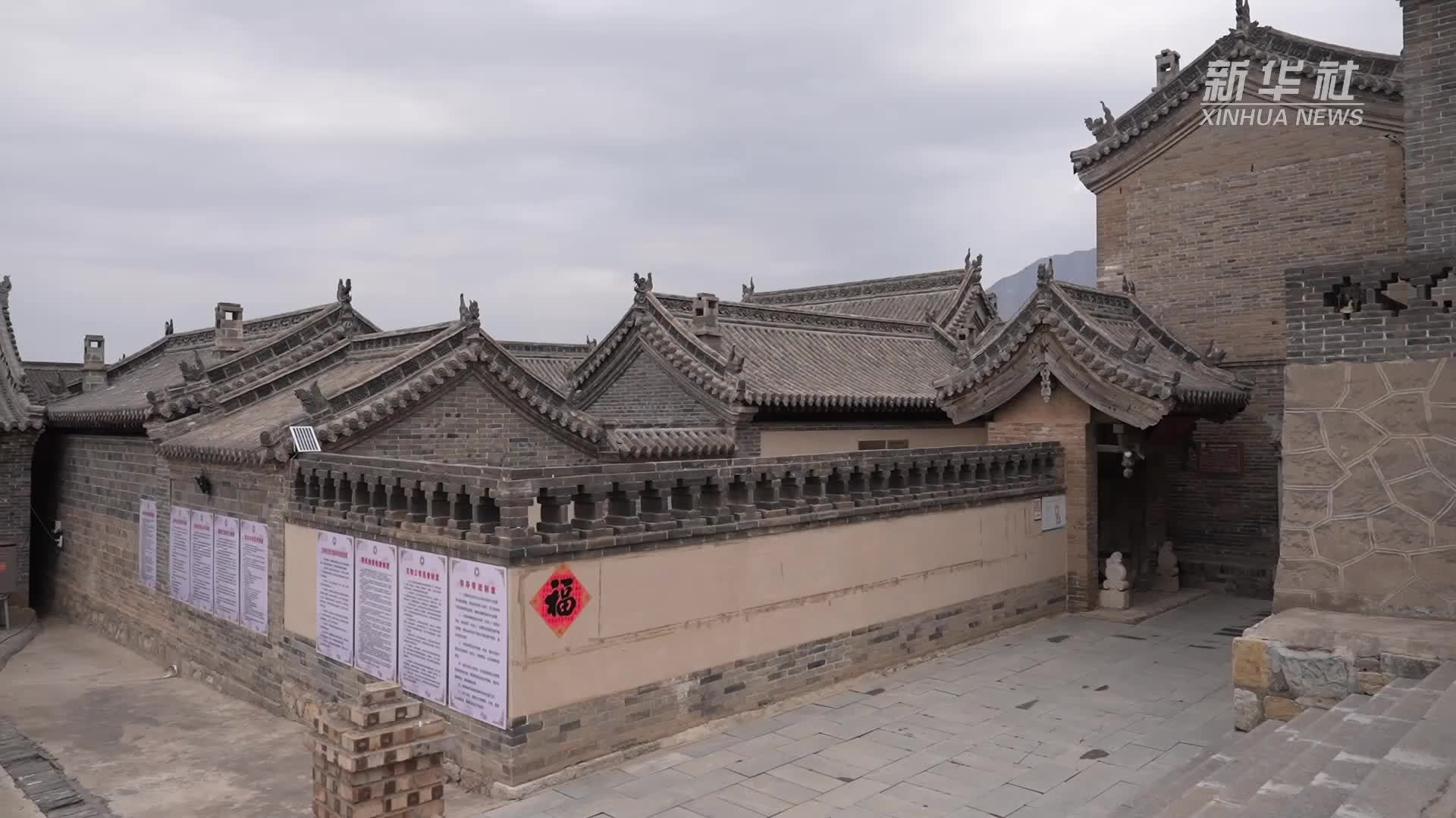 新时代中国调研行之文化中华｜山西五台：烽火洗礼的红色热土