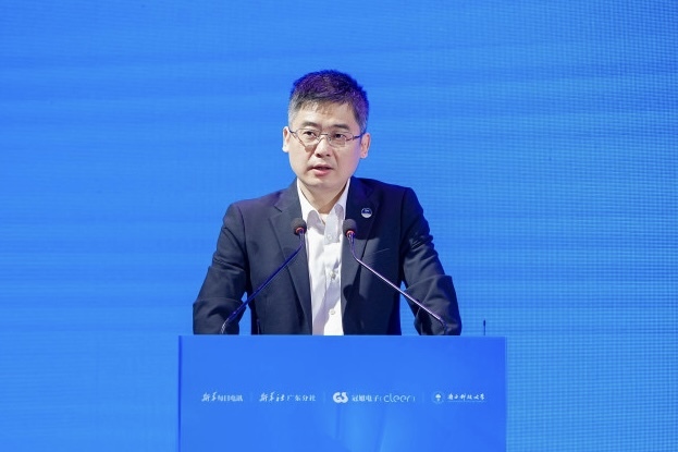 “拥抱AI&middot;科创向未来”校园系列活动在南方科技大学启动