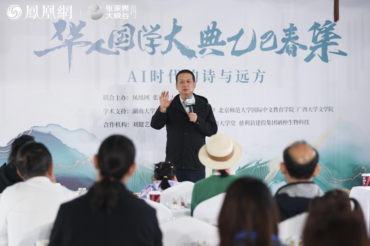 图集丨张家界大峡谷的康养课:如何做个治愈系的“峡客”