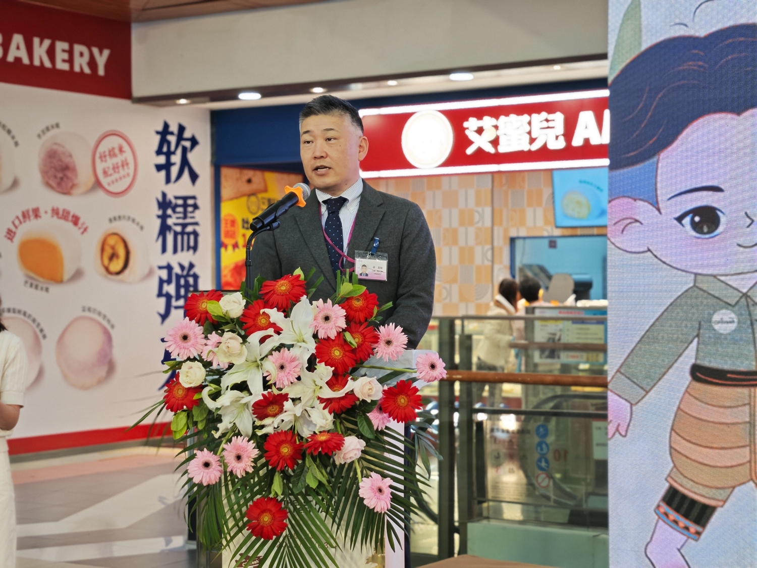 青岛永旺东南亚食品节盛大开幕 异域美食盛宴引爆味蕾