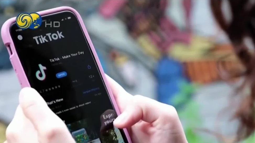 TikTok回应遭欧盟罚款5.3亿欧元：计划上诉