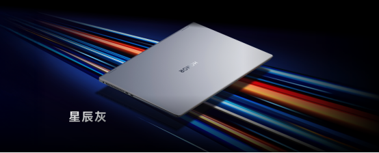 荣耀首发RTX5070游戏本:150W狂暴性能+静音黑科技,国补后9499元起