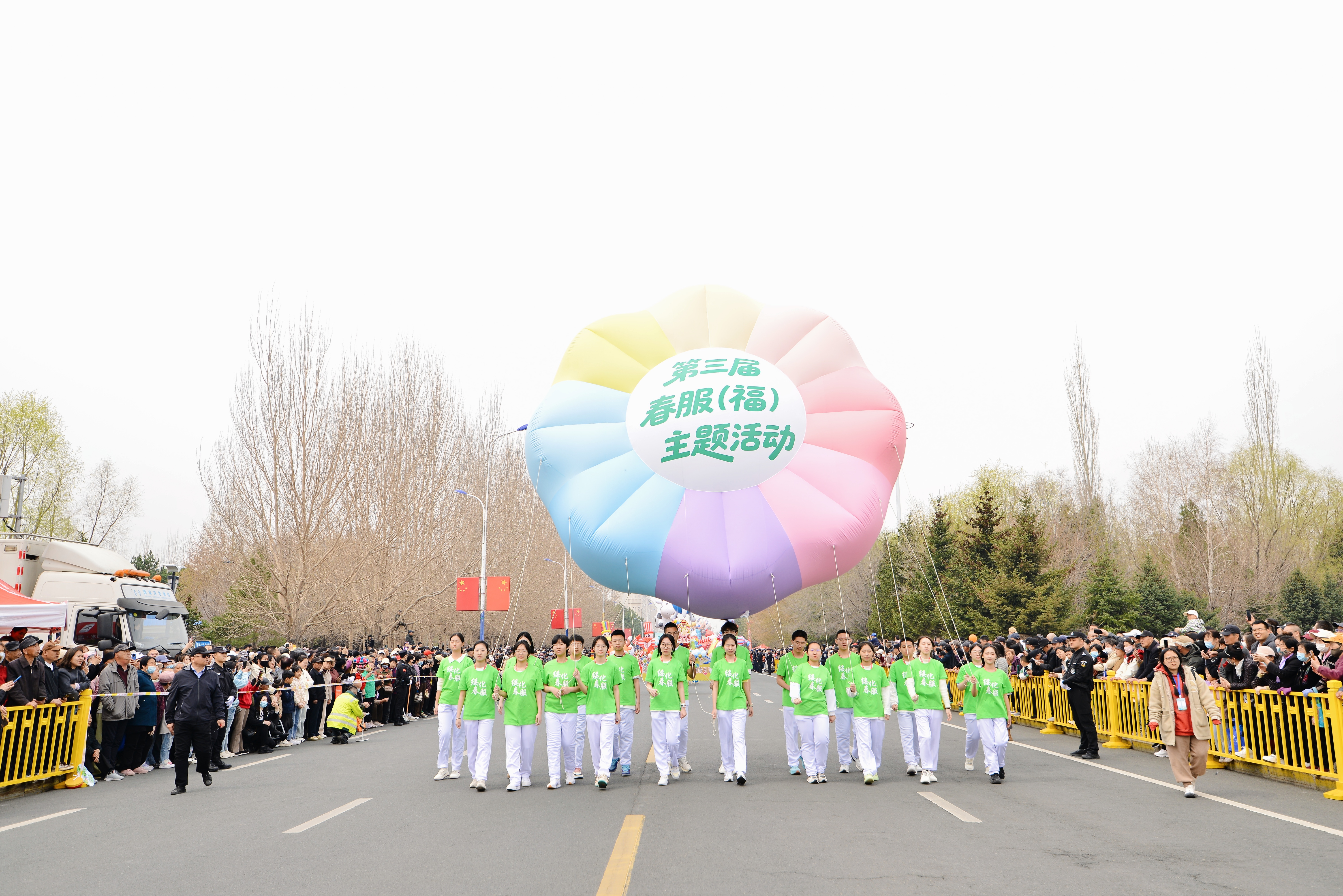 绥化市第三届春服（福）主题活动盛大启幕 七大主题版块活动点亮诗“化”田园——文旅消费新场景激活城市发展新动能