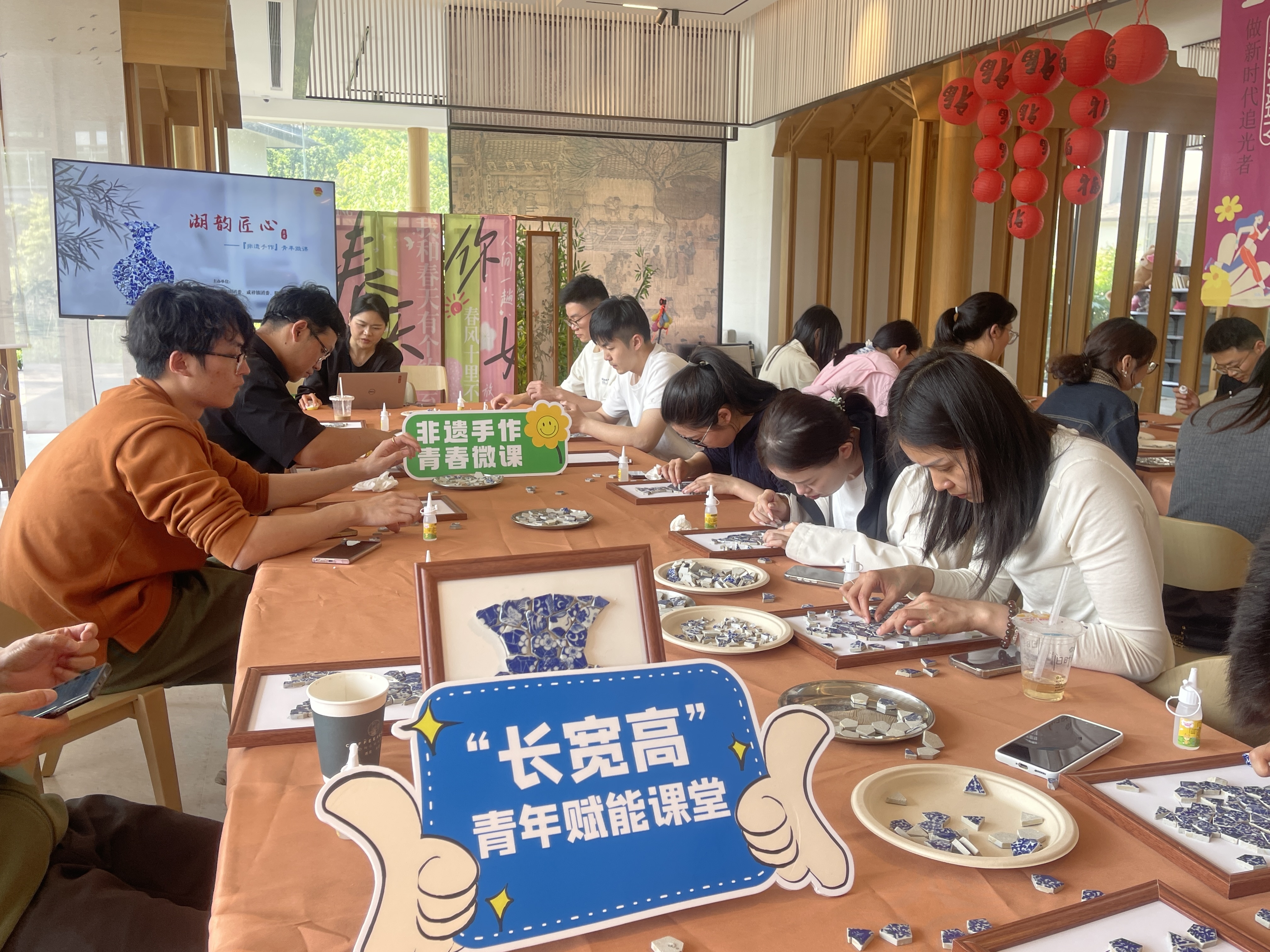 青语激荡新浪潮 跨界共绘新蓝图——这场青年“Talk”为区域发展注入青春力量