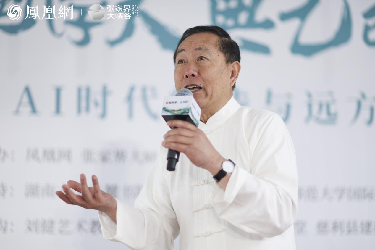 图集丨张家界大峡谷的康养课:如何做个治愈系的“峡客”