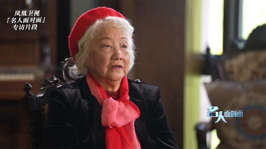 年近九旬祝希娟独家回忆和周恩来、陈毅见面始末