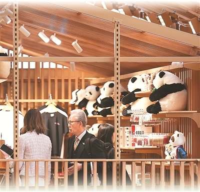 大阪世博會(huì)中國(guó)館——以科技為筆,，繪綠色發(fā)展圖景