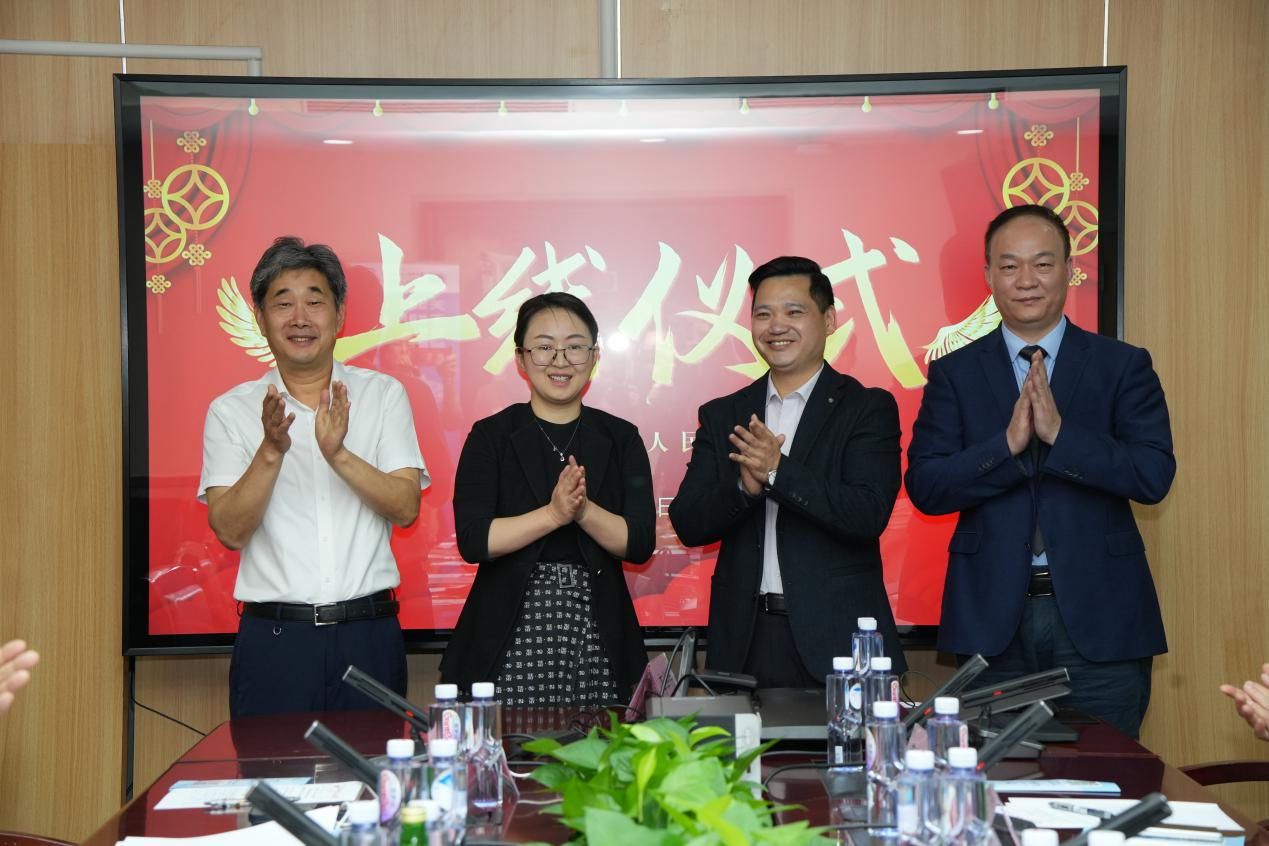 眩晕小站APP上线仪式，专家从左到右依次是：聂国辉、李文妍、朱伟民、苗北平