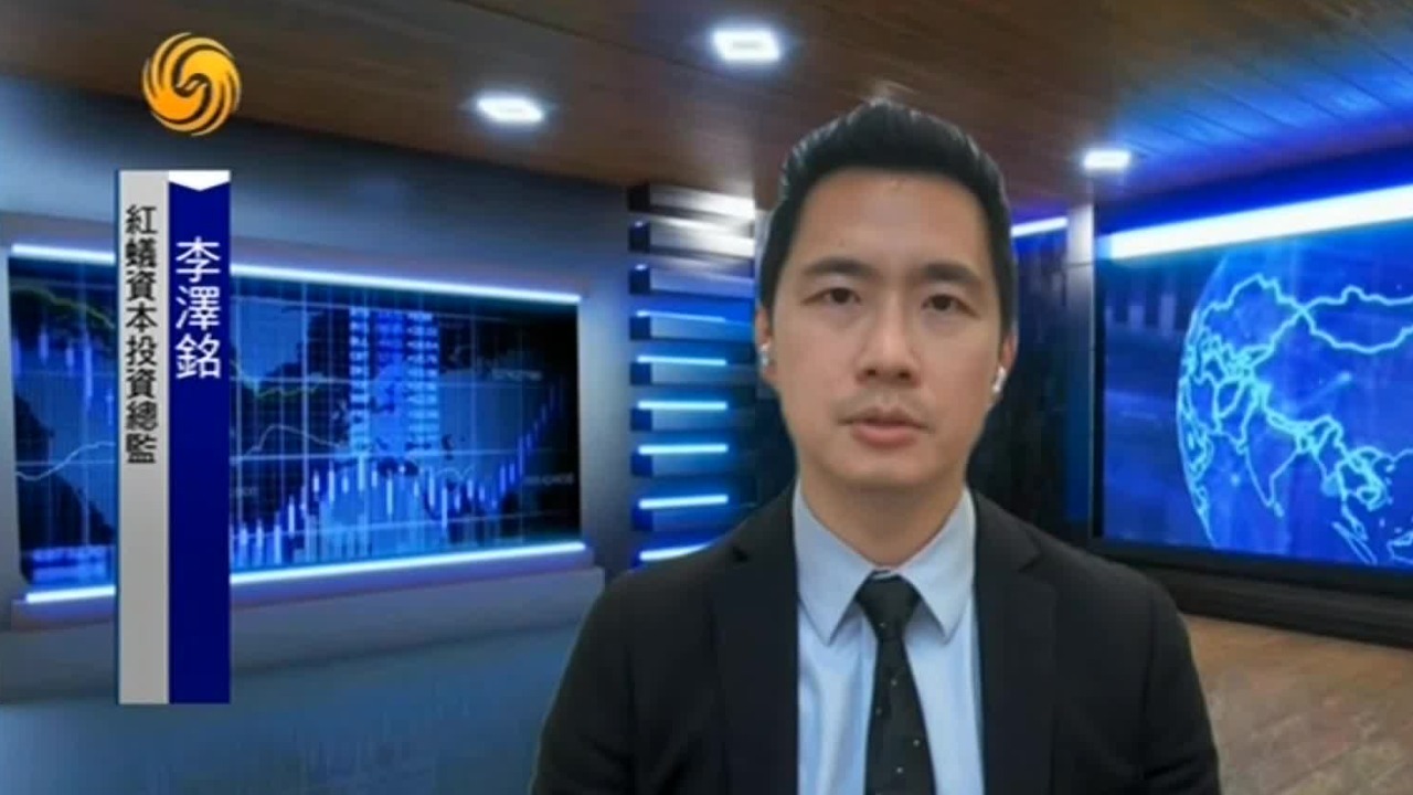 专家：美股反弹已近尾声，经济数据将成关注焦点