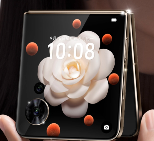 荣耀Magic V Flip