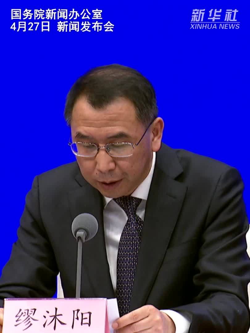 文化和旅游部：2024年中国共接待入境游客1.3亿人次 同比增长超60%