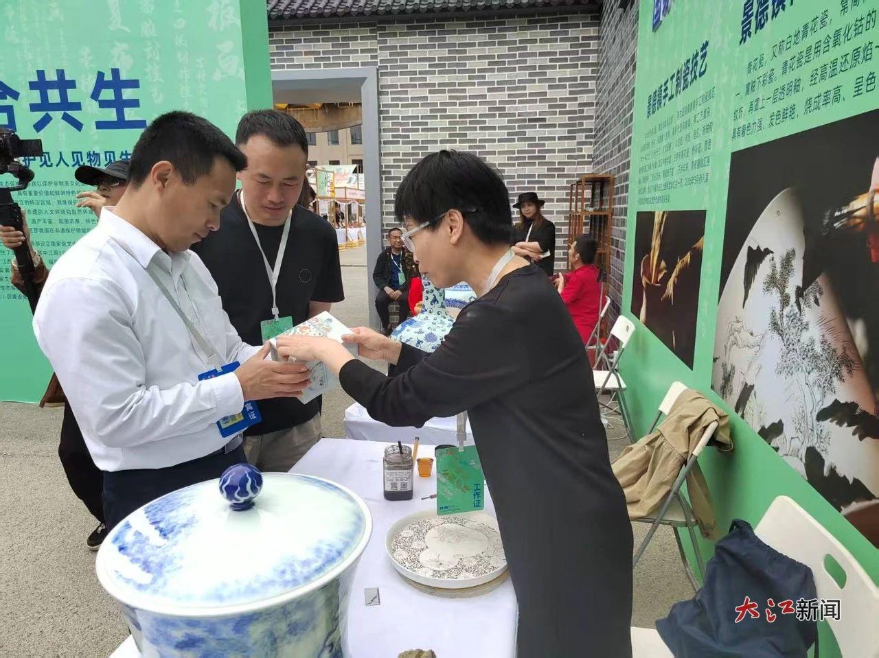 展区现场(景德镇市陶瓷文化传承创新中心 供图)