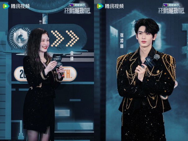 《开始推理吧3》团魂升级！赫丽摸金宇互贴标签花式剧透，主创谈以“人”为核心打造推市