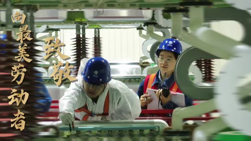 “光明卫士”吴彪：以劳动之名　点亮万家灯火