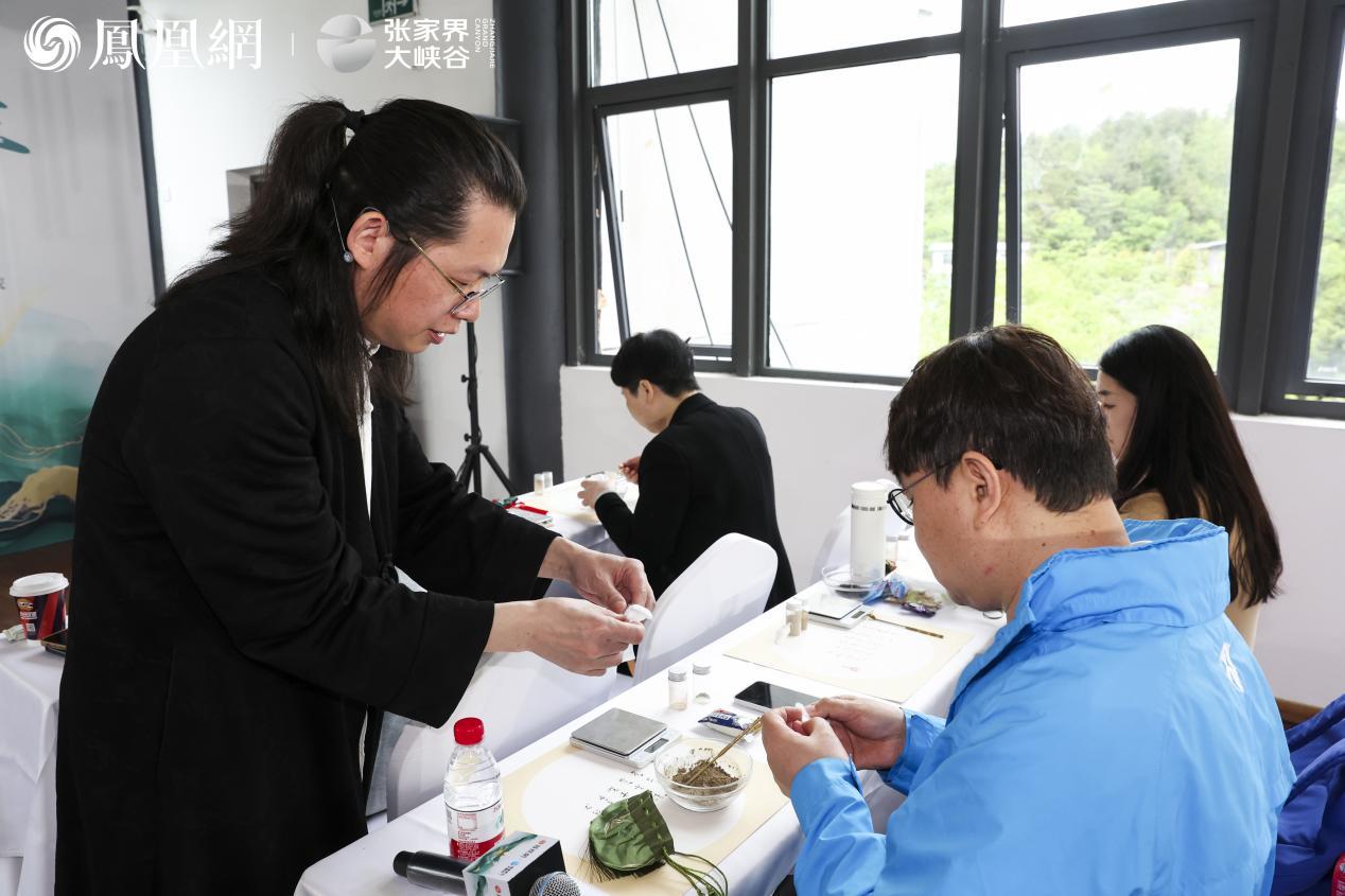 图集丨张家界大峡谷的康养课:如何做个治愈系的“峡客”