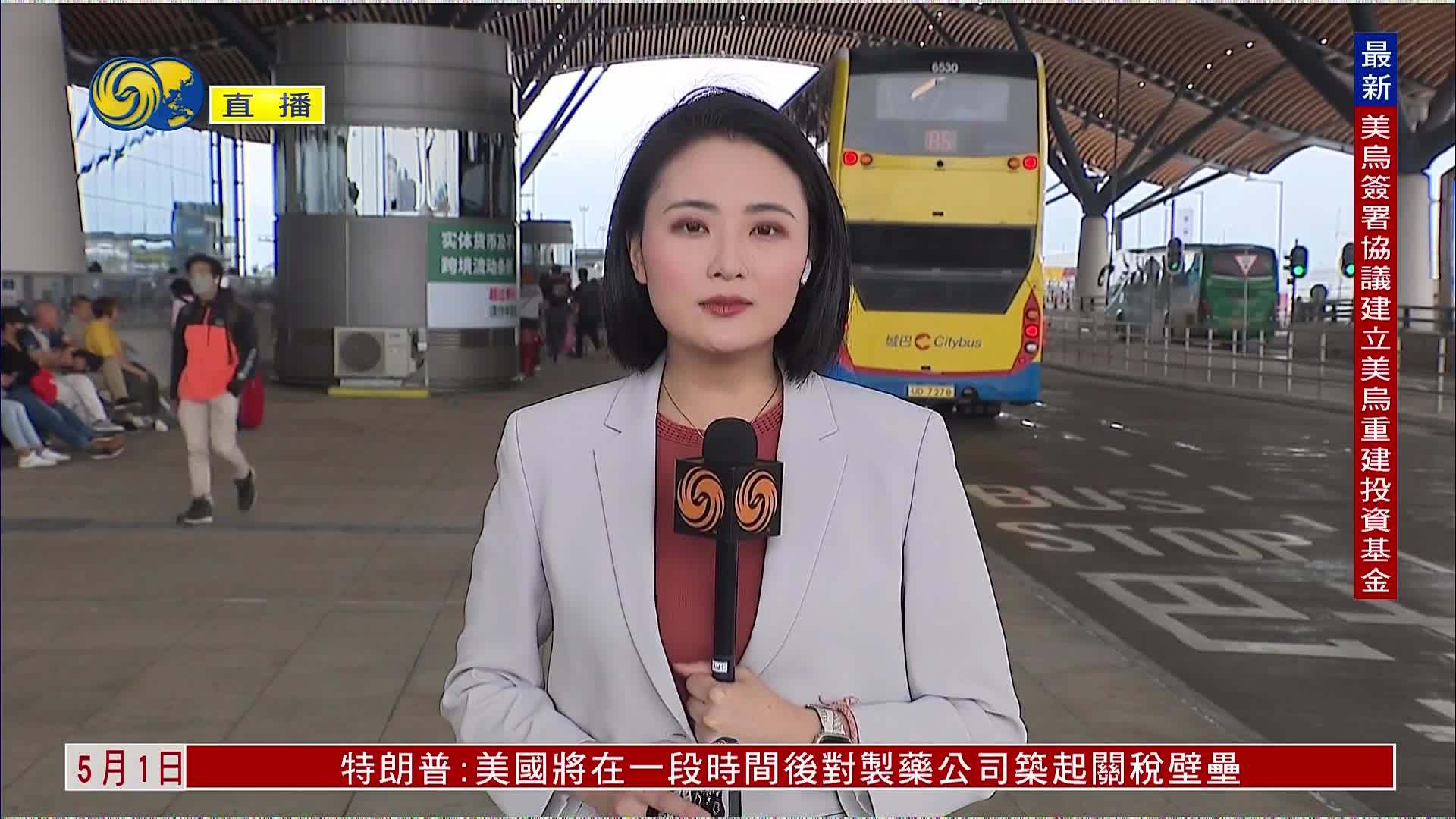 记者连线｜香港入境处料“五一”有571万人次进出香港