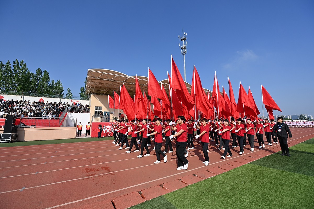 齐鲁理工学院隆重举行2025年春季田径运动会