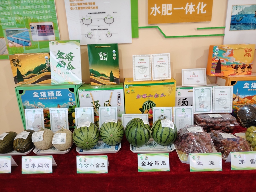 特色农业品牌产品越来越多