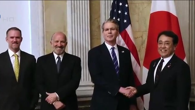 日美第二轮关税谈判，石破茂：坚决维护国家利益，并不寻求尽快达成协议