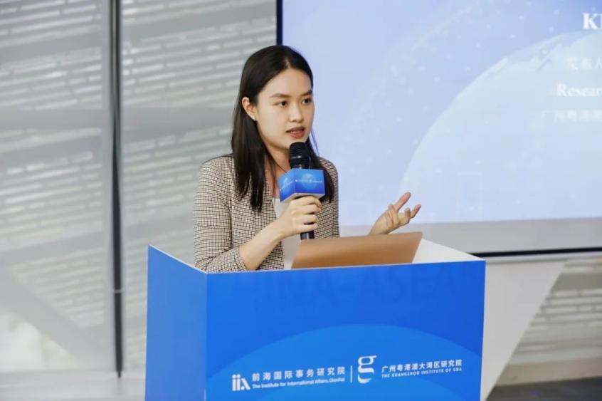 报告发布会现场