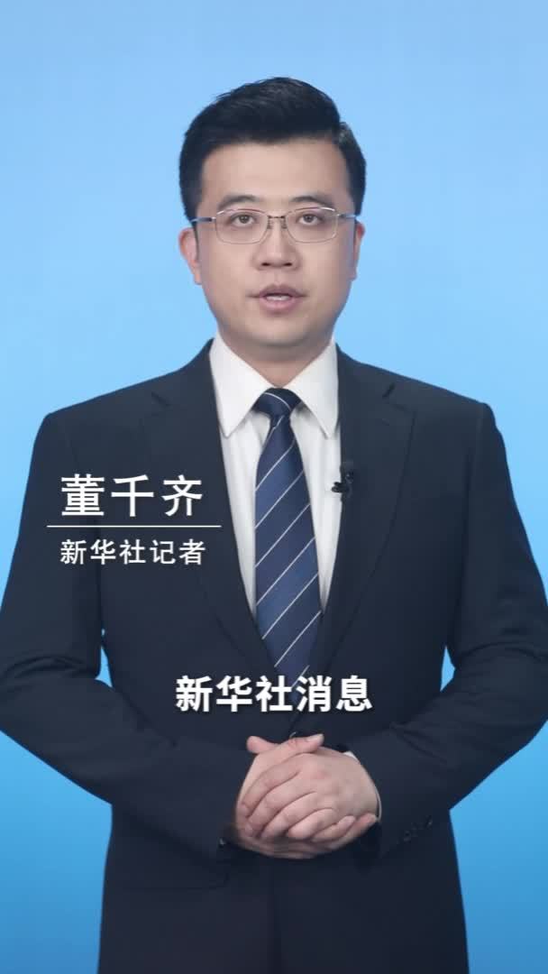 新华社消息｜习近平对辽宁辽阳市白塔区一饭店火灾事故作出重要指示强调 全力救治受伤人员 妥善做好遇难人员善后 坚决防范遏制重大安全事故发生
