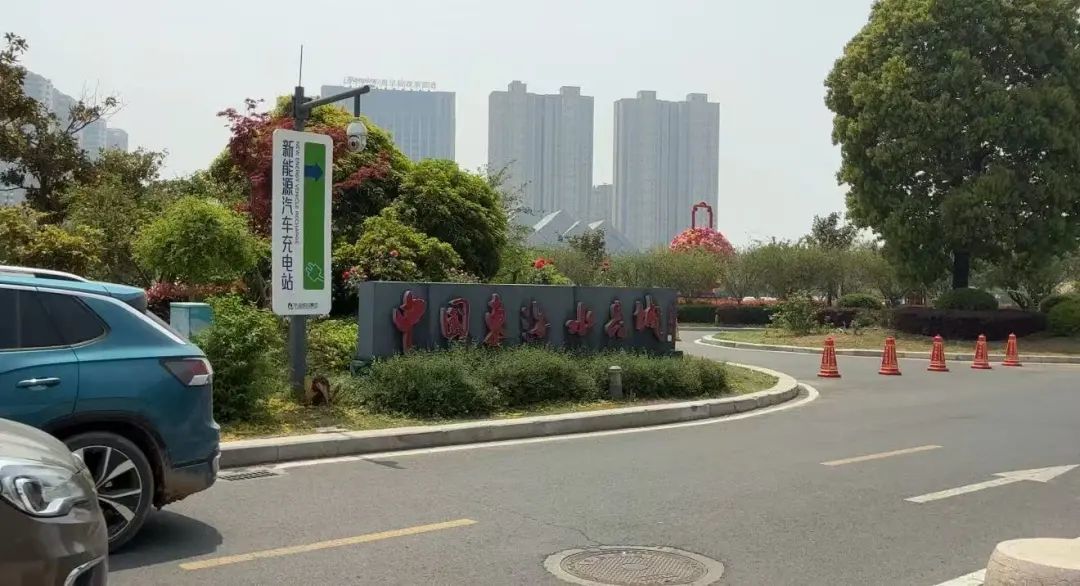 时代财经/摄