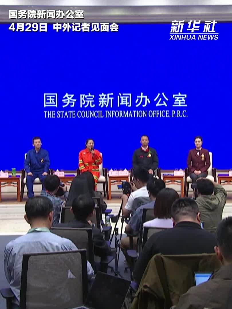 全国先进工作者李萌：身体力行践行时传祥精神