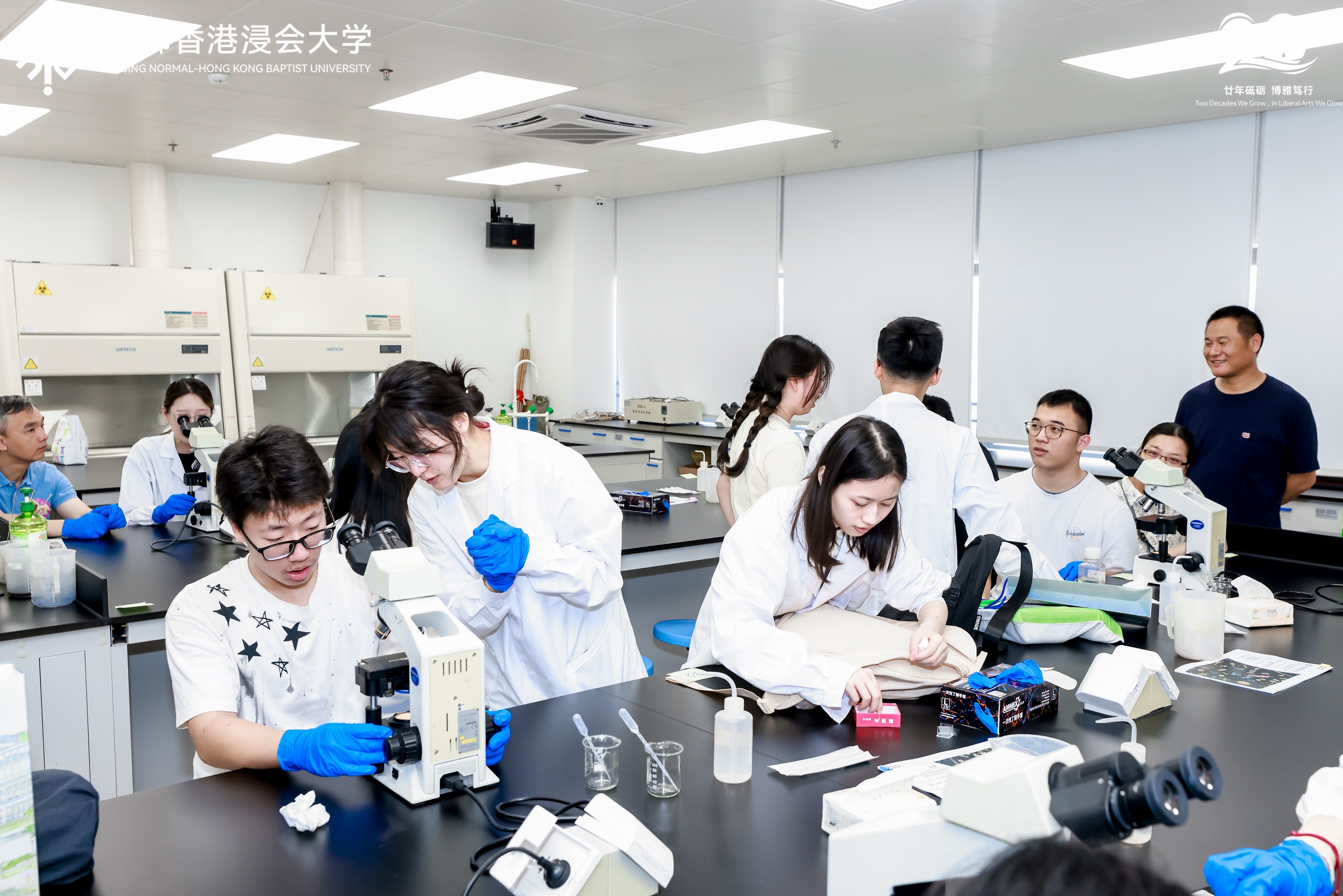 北师港浸大开放日：线上线下超6万人次共赴博雅之旅