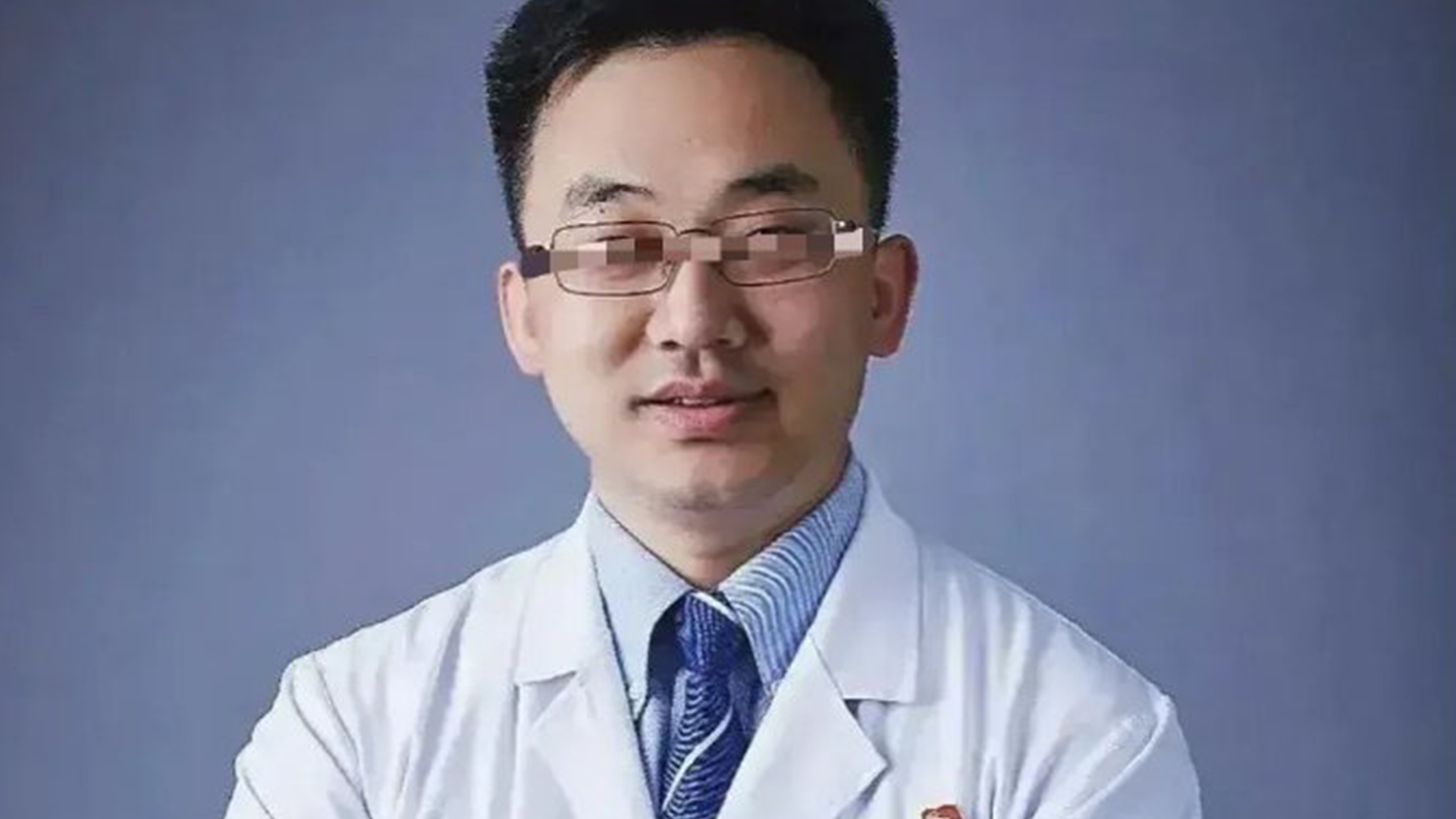 中日友好医院医生被曝婚内出轨多人，院方通报：基本属实