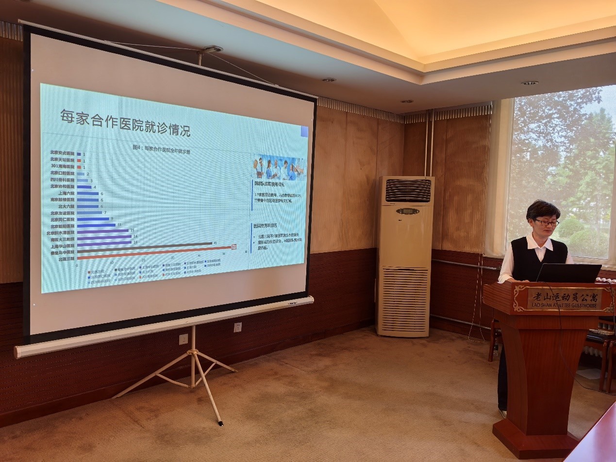 秦皇岛市中医医院：履行国家队合作医院职能 发挥中医优势备战奥运