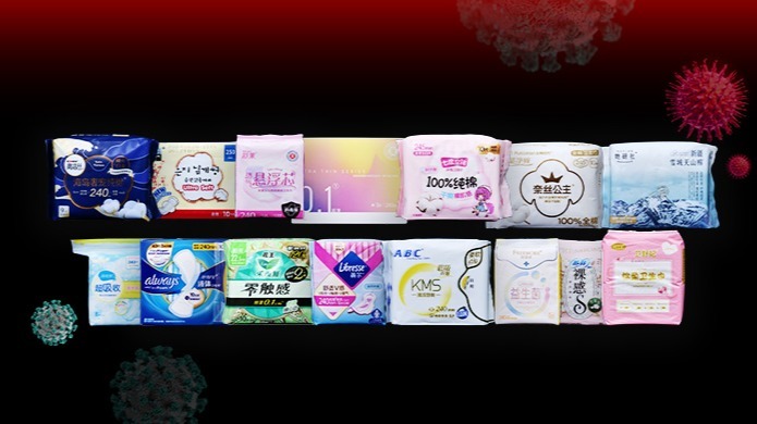 紧急加测15款，卫生巾集体塌房后，还有哪款可以买？| 凰家实验室