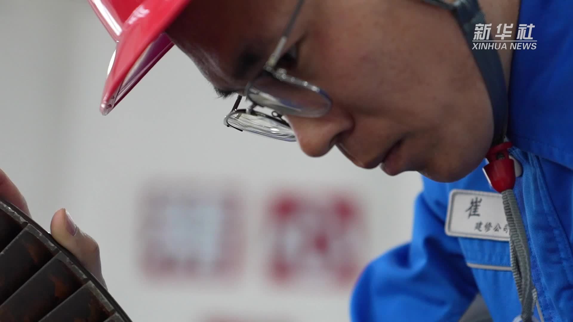 全国劳动模范崔岩：用扳手拧出千万效益