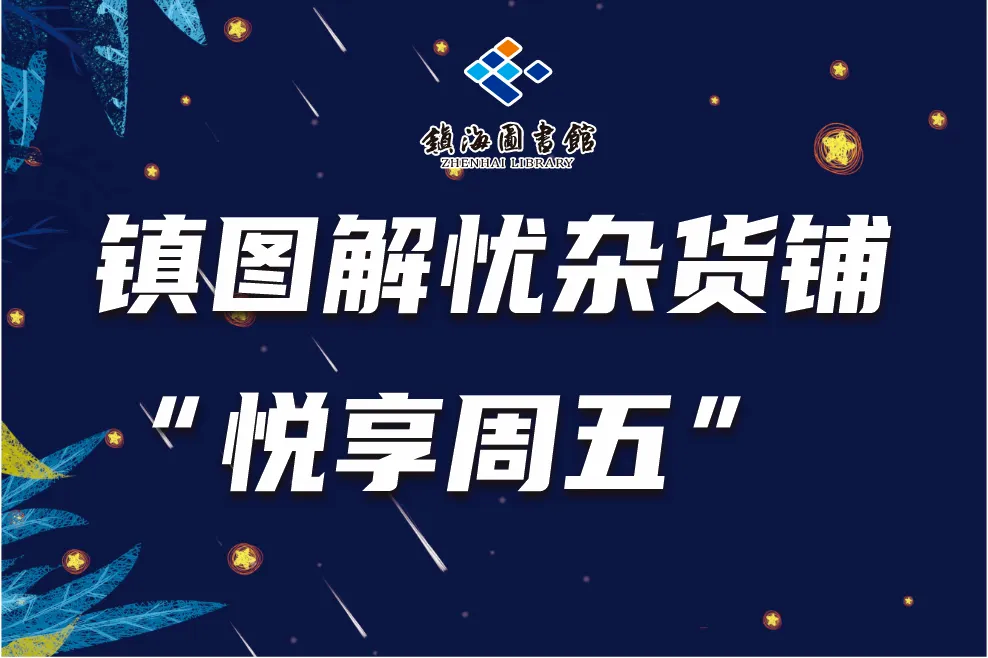 图片10.png