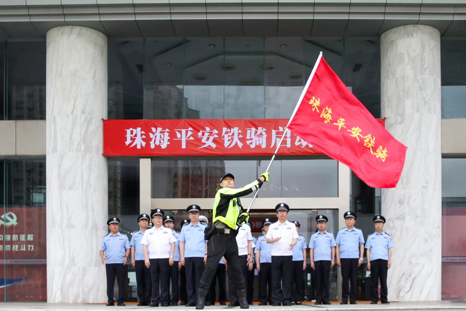 快速反应+应急处突+便民服务 珠海平安铁骑队正式启航
