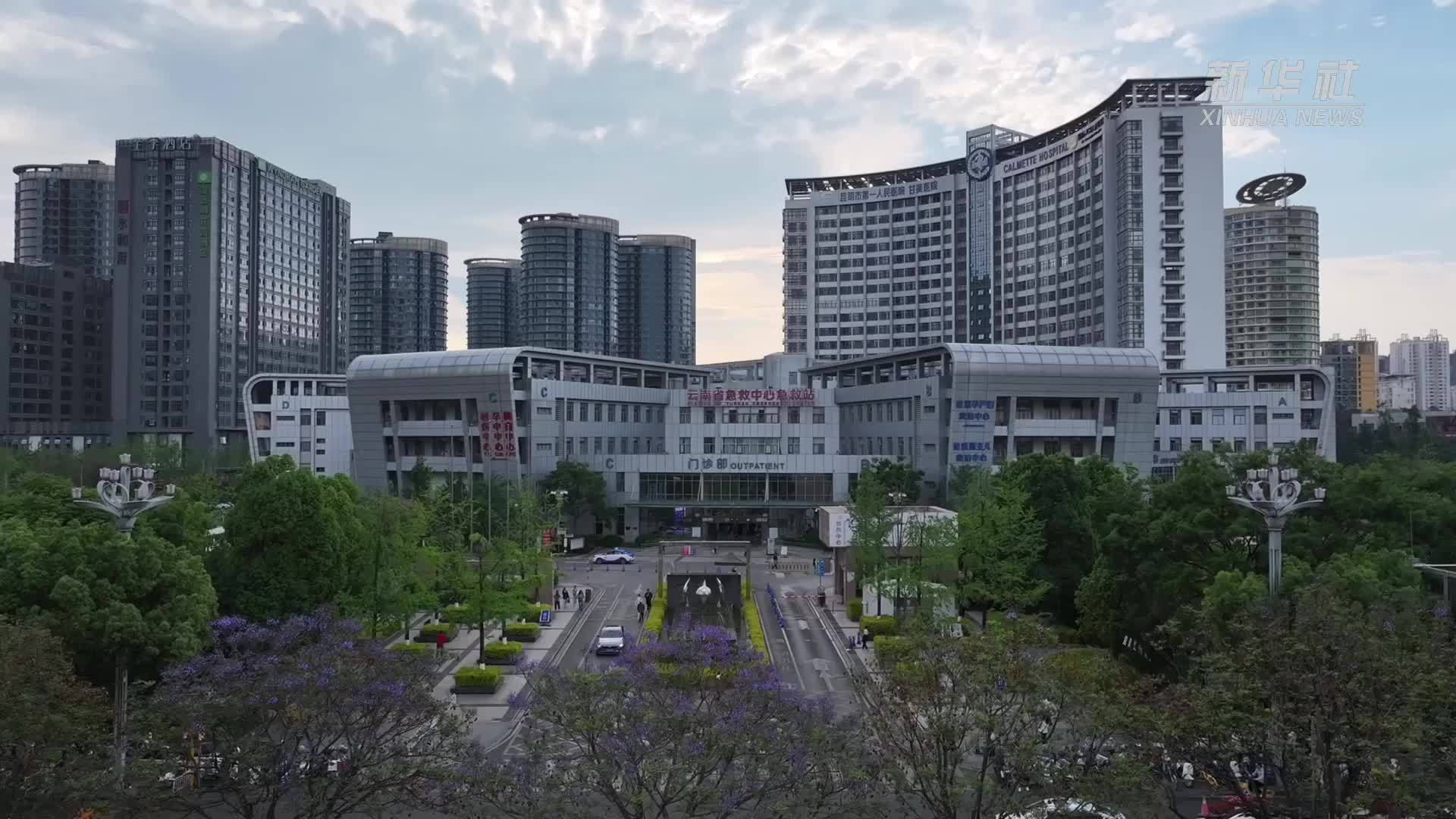 解决住院痛点 云南推进免陪照护服务