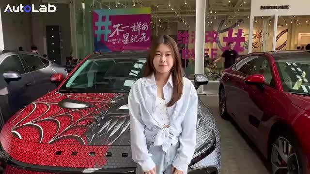 星纪元ES潮改引力场，来点不一样的