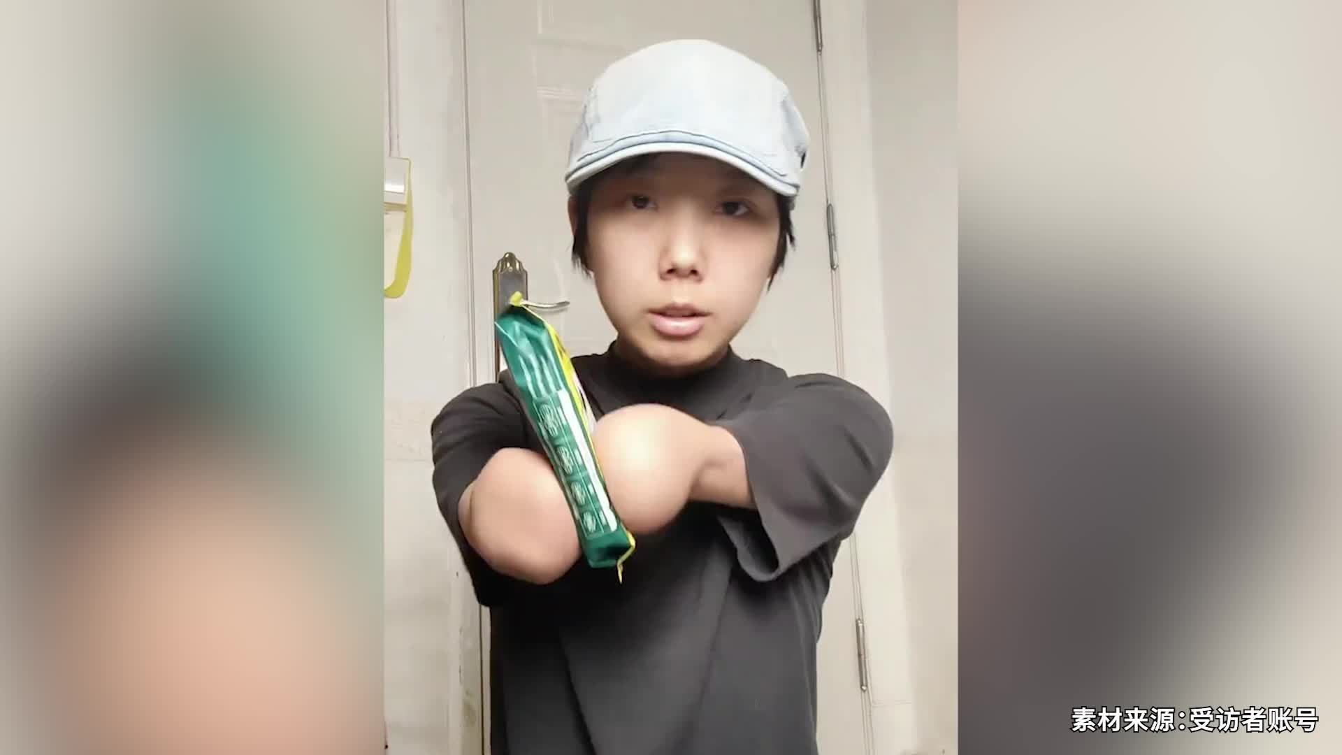 无手女孩讲述换卫生巾视频背后的故事：几乎都是支持的声音，男友担心她被网暴
